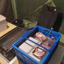 정글바베큐 이미지