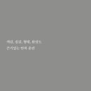 디자인구도 이미지