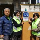 회현동행정복지센터 이미지