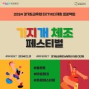 더자람컴퍼니 네이버블로그