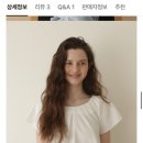 스네브 도브셔링블라우스 반택2 이미지