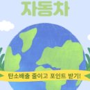 (주)홍보에너지 이미지