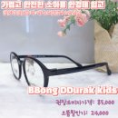 Good안경 이미지