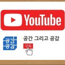 큐알모텔 네이버블로그
