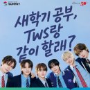 도곡길21번길 네이버블로그