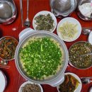 하얀집식당