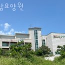 진남요양원 | 인천요양원 진남요양원 후기