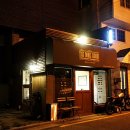 더노블핸즈바버샵 - 용산구 한남대로40길 35 | 더노블핸즈바버샵