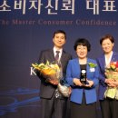행복한인력은행 헤럴드경제