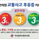 본울림한의원 이미지