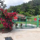 전망좋은펜션 이미지