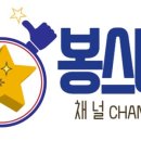 신선마을 공유센터 이미지