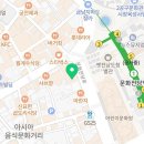 케이.라온음악학원