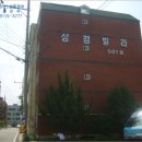 금오대로-7 이미지