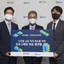 (주)피엘에스 이미지