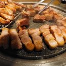 강변삼겹살 이미지