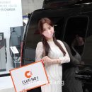 씨엔화이트 이미지