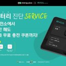 논현신도시주유소 이미지