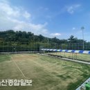 남산족구장 이미지