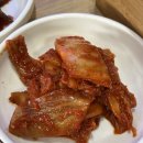 왕꼬리곰탕