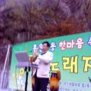내영
