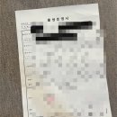 (주)에스와이바이오 | 조리원 3주의 기록 👶🛌 / 마사지 후기 / 추천&amp;후회템 / 송파구 조리원 추천