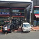 사직3동-1 이미지