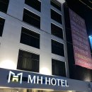 엠에이치호텔중화산동점 이미지