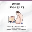 성인한의원 이미지