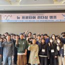 경북전문대학교 이미지