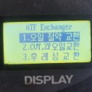 천수카써비스 이미지