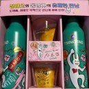 칭따오 2023년 계묘년 칭타오 복맥 패키지 겟
