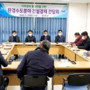 수도환경 이미지