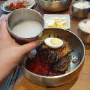 한씨막국수 울산북구점 네이버블로그