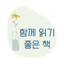 (주)오드아이스튜디오 이미지