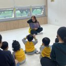 삼삼 어린이집 이미지