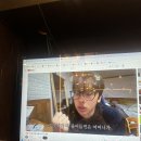 원진원 네이버블로그