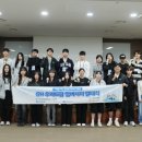 사회복지법인 미래재단 이미지