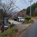 하온비펜션 이미지