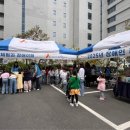 화성시아름장애인보호작업장 양감점 이미지