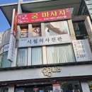 관저중로-7 이미지