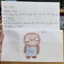 [초1~2(16~15년생)] 그림책 문해력 책놀이 | WB웩슬러브레인센터의 메이킹프렌즈를 통해 이해력 키우기(18주차)