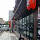 게다 | 관평동 술집 게다 관평점 솔직후기