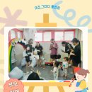 수풀;그리다 | 포토존 가득! 통영 감성 스팟 ‘오감그리다’ 체험 후기📸