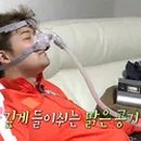 유민헬스케어
