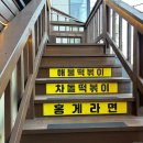 심쿵떡볶이 네이버블로그