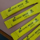 메디케어팜 이미지