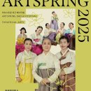 대구문화예술회관 팔공홀 이미지