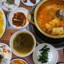 고향빈대떡 이미지