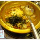찌게전문점 Daum카페